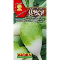 articul-A324731