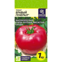 articul-A325370