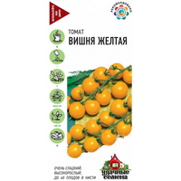 articul-A325373