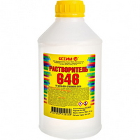 A327437 articul-A327437