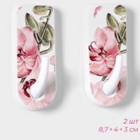 articul-A331021