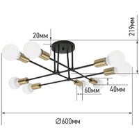 articul-A333257-2