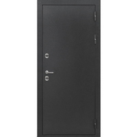 articul-A334704