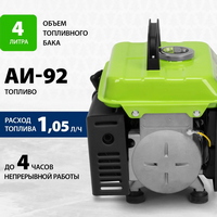 articul-A338067-2