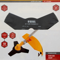 articul-A338068-2