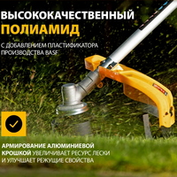 A338076-3 articul-A338076-3