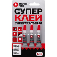 A338773 articul-A338773