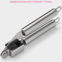 articul-A340769-2
