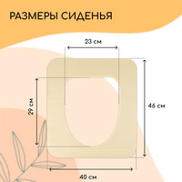 articul-A348153-3