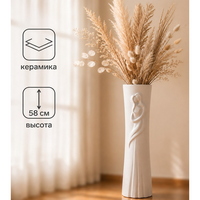 articul-A354241-2