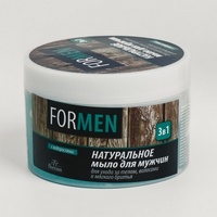 A37047 articul-A37047