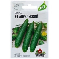 articul-A45663