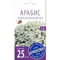 articul-A50959