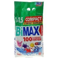 A56935 articul-A56935