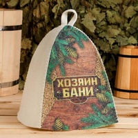 A57313 articul-A57313