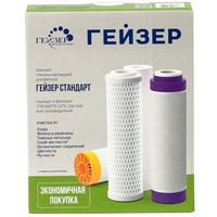 A67036 articul-A67036