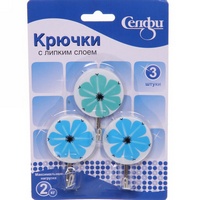 A68296 articul-A68296