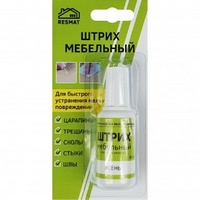 A71721 articul-A71721