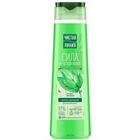 A78505 articul-A78505