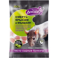 A79496 articul-A79496