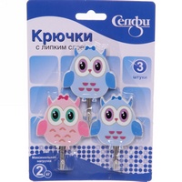 A80156 articul-A80156