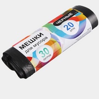 articul-A85874