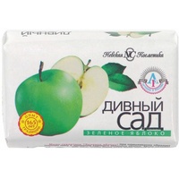 articul-A97827