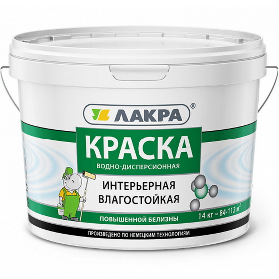 A08120 articul-A08120