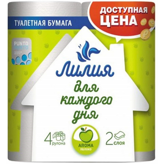 articul-A113101