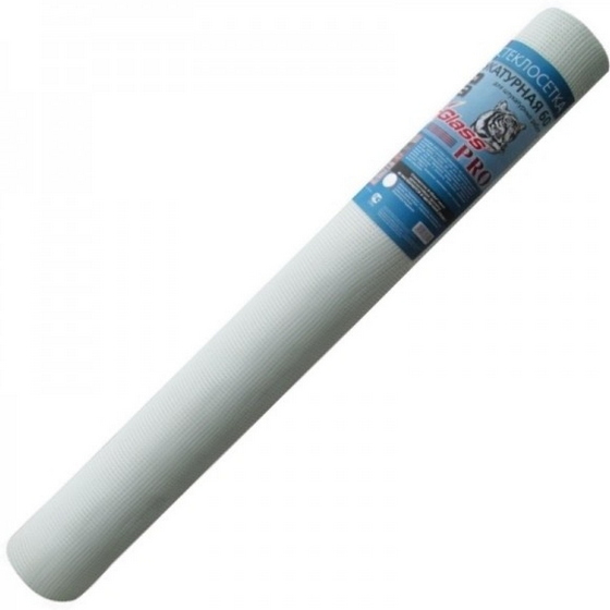 articul-A133664