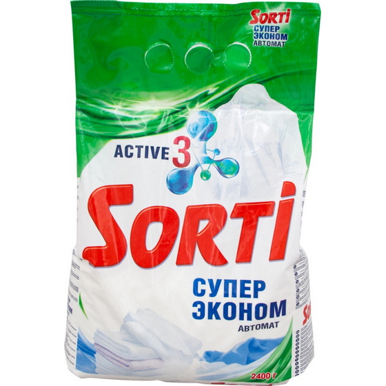 articul-A133852