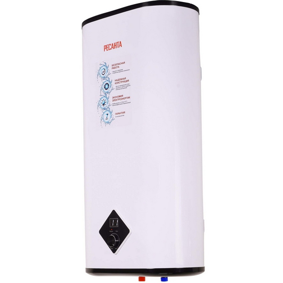 articul-A146067