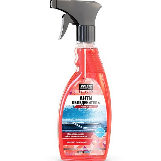 articul-A154084