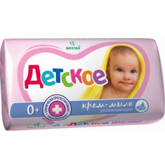 articul-A160855