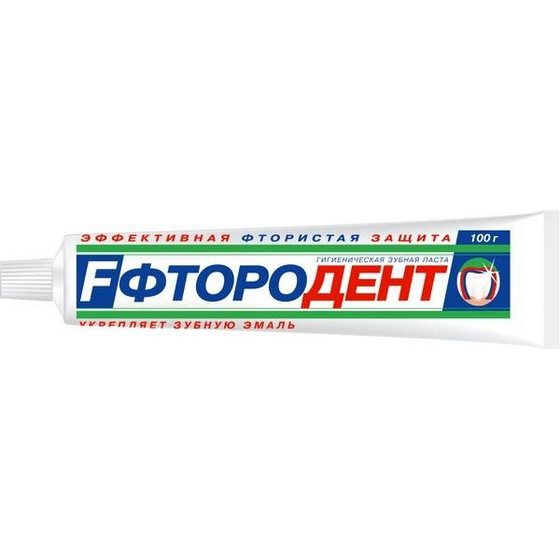 articul-A189477