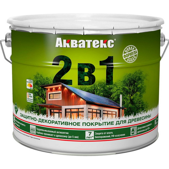 articul-A206500