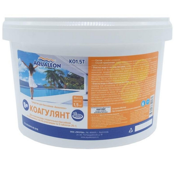 A211672 articul-A211672