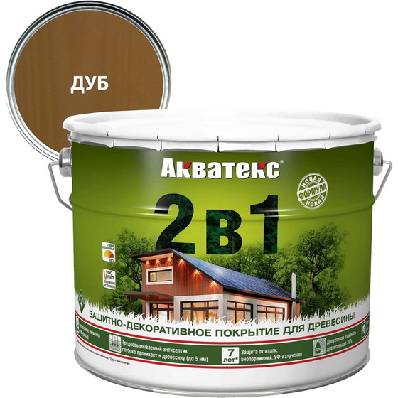 articul-A215591
