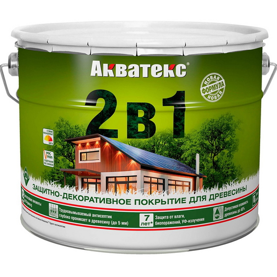 articul-A222662