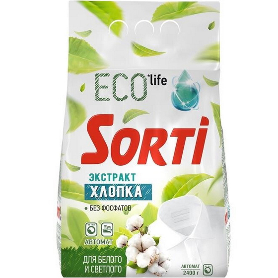 articul-A254071
