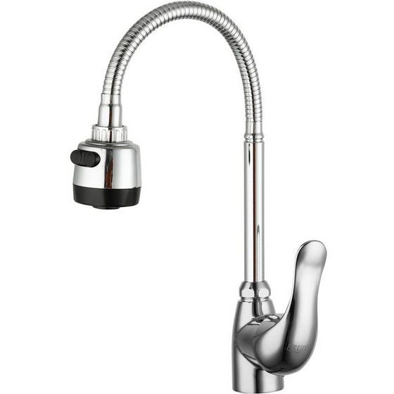 articul-A263490