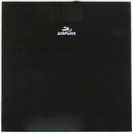 articul-A286920