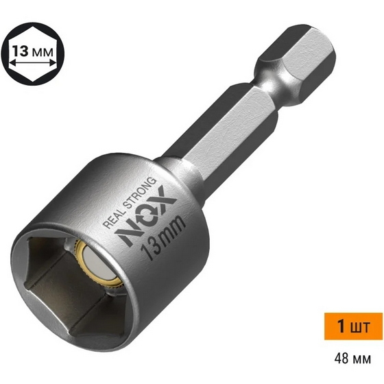 articul-A287094