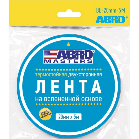 articul-A288102