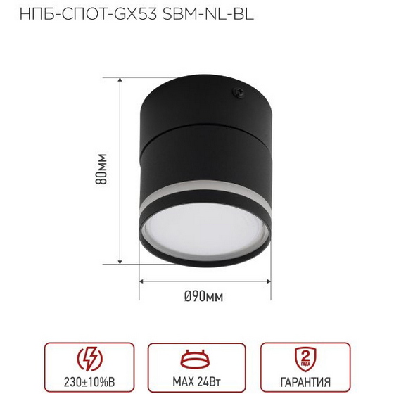 articul-A291104