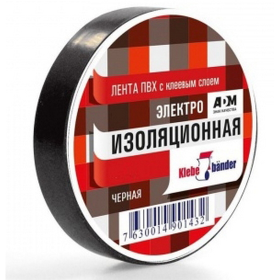articul-A29670