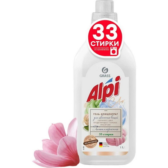 articul-A303305
