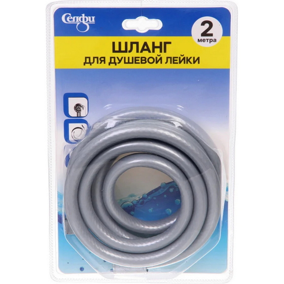 articul-A322075