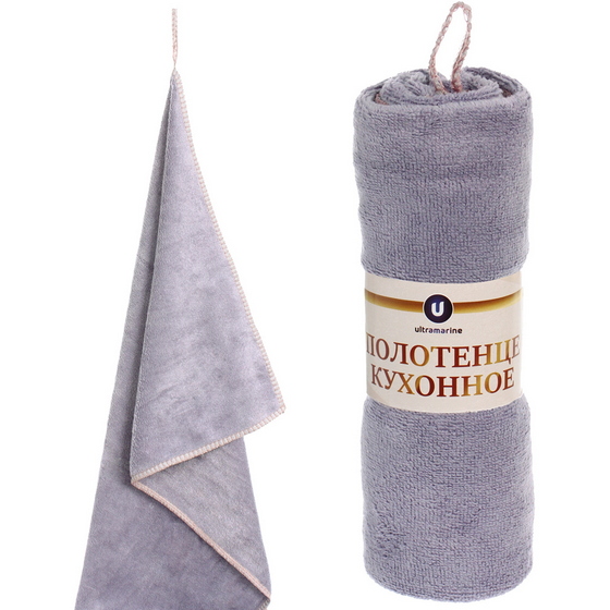 articul-A323094