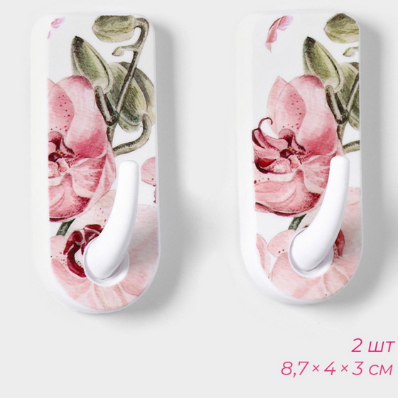 articul-A331021